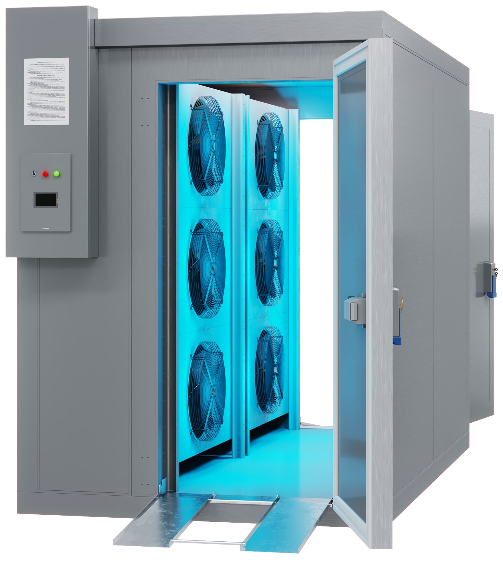 01603c67-f8a1-4320-9a95-861e0b5a2d9d