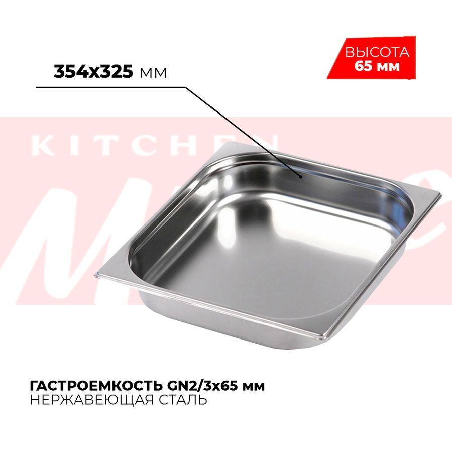 minid55515c3-035d-45a8-a35f-9391cc39d4eb