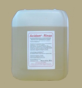 f1aae5c8-35df-4795-bfc3-54328b47e402