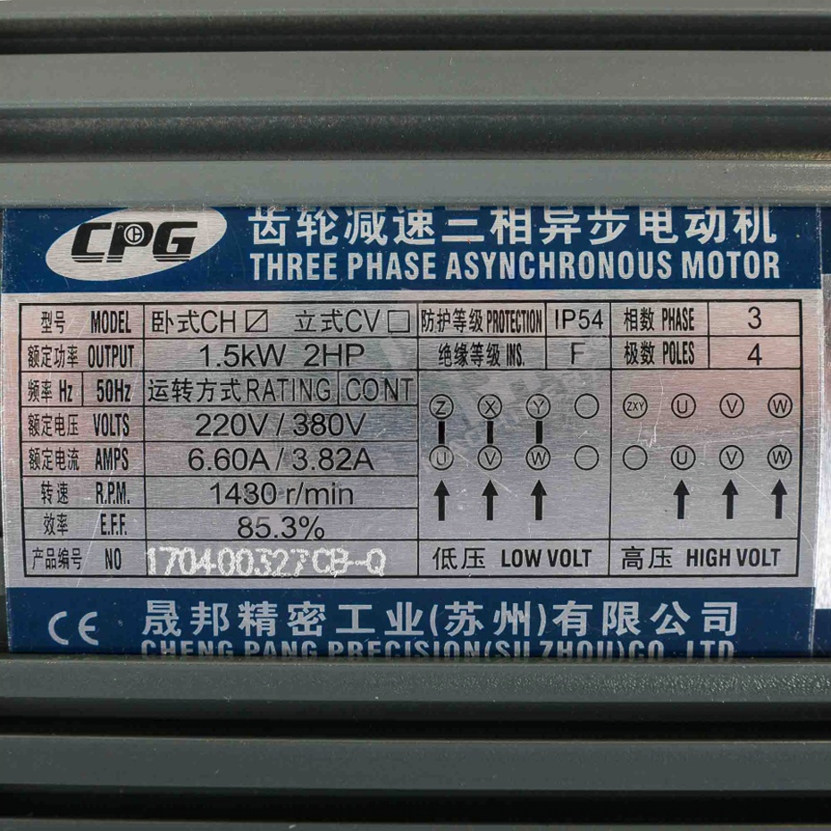 sg_pic_689b38034bc06314d09cef67 sg_pic_689b38034bc06314d09cef67