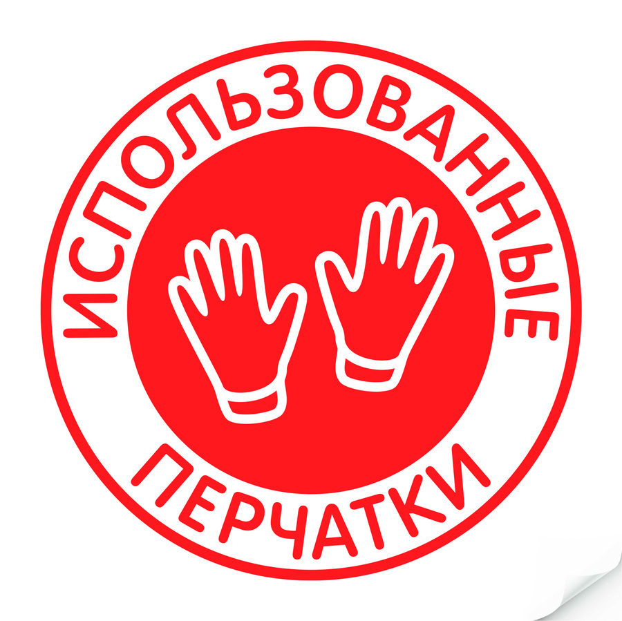 minica8a170c-4580-48e8-be8a-927f7cf38433