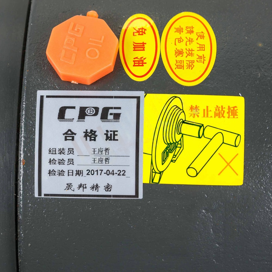 sg_pic_689b37ffed878a95b97d83cd sg_pic_689b37ffed878a95b97d83cd